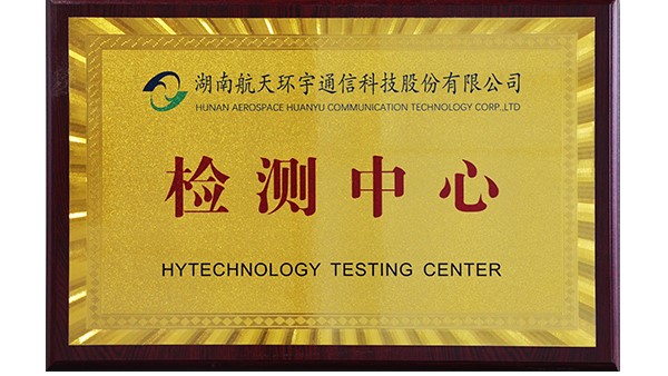 热烈：毓炯觳庵行某晒θ≈ CNAS